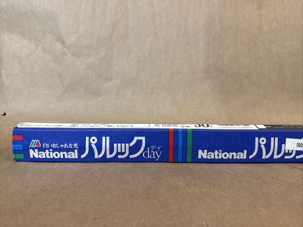 National FL30S EX-D 30 Light Bulb
