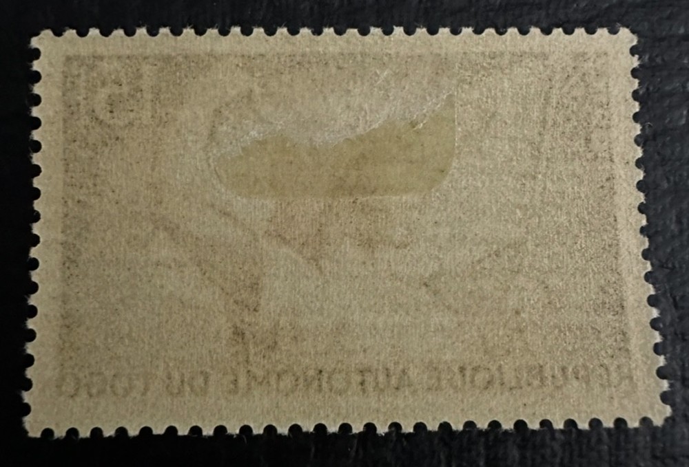 Togo Stamp #332 M-OG-H