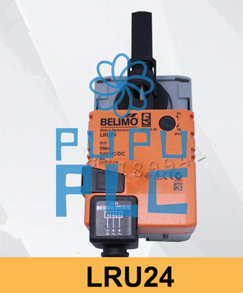 1pcs new BELIMO actuator LRU24