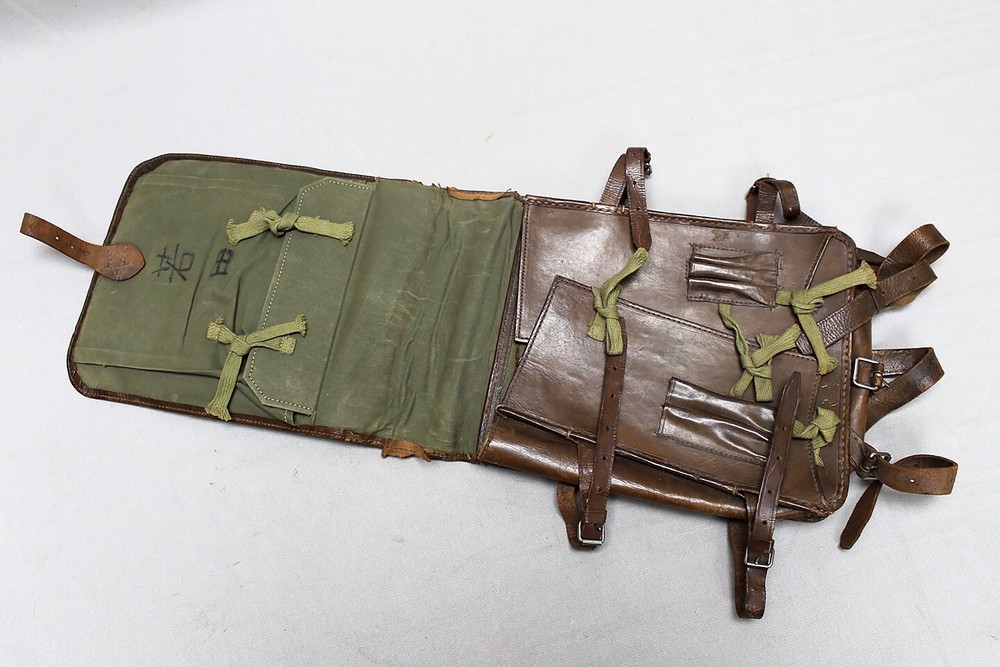 Imperial Japanese Army Leather Backpack . NNJ251