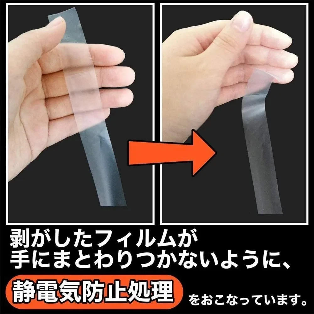 comic samurai premium thick 40μ transparent book cover [for A5 comics] 100sheet☆