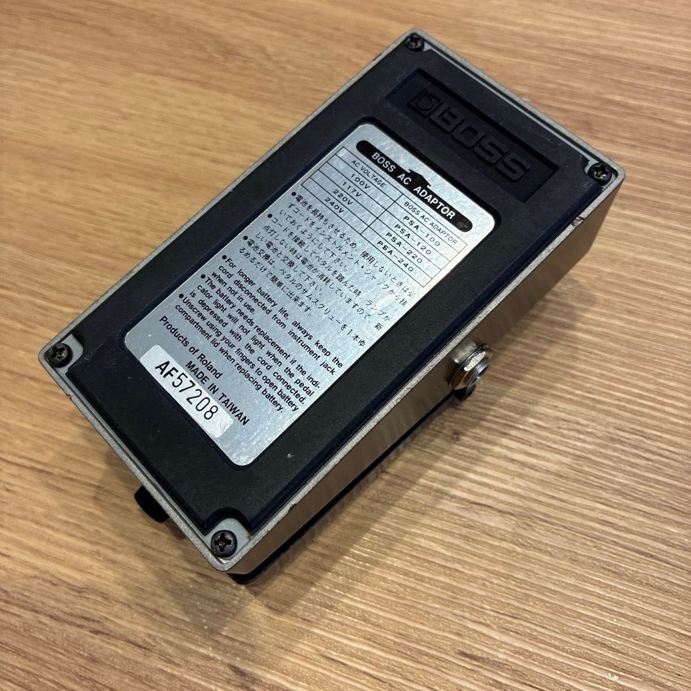 BOSS LM-2B BASS Limiter Effector Limiter