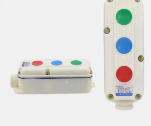 LA5821-3H Explosion-proof Control Push Button Switch