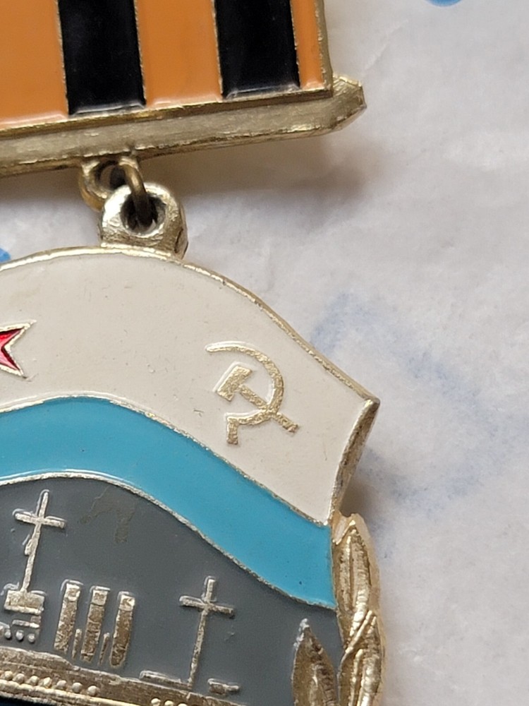 BetePah K6 Enamel Soviet Navy Medal Pin
