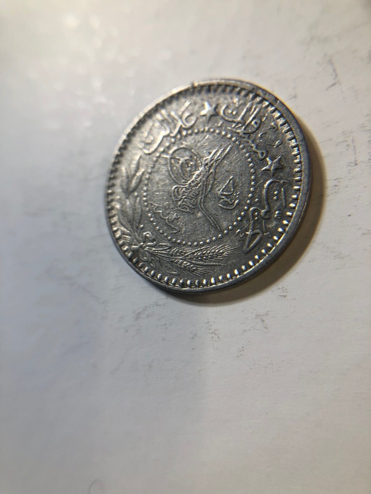 Turkish Coin Nice!