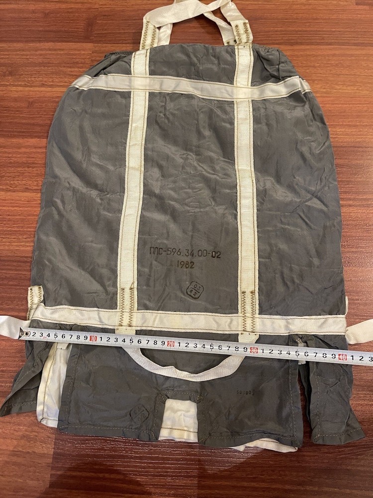 Soviet Parachute Bag '82 USSR Original