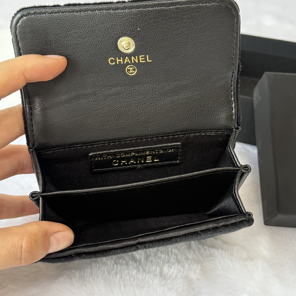 Chanel Beauty VIP Gift Bag with box