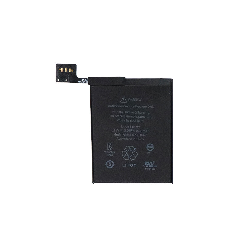 Replacement Internal Battery For iPod Touch 6/7th Generation 1043mAh+Tools