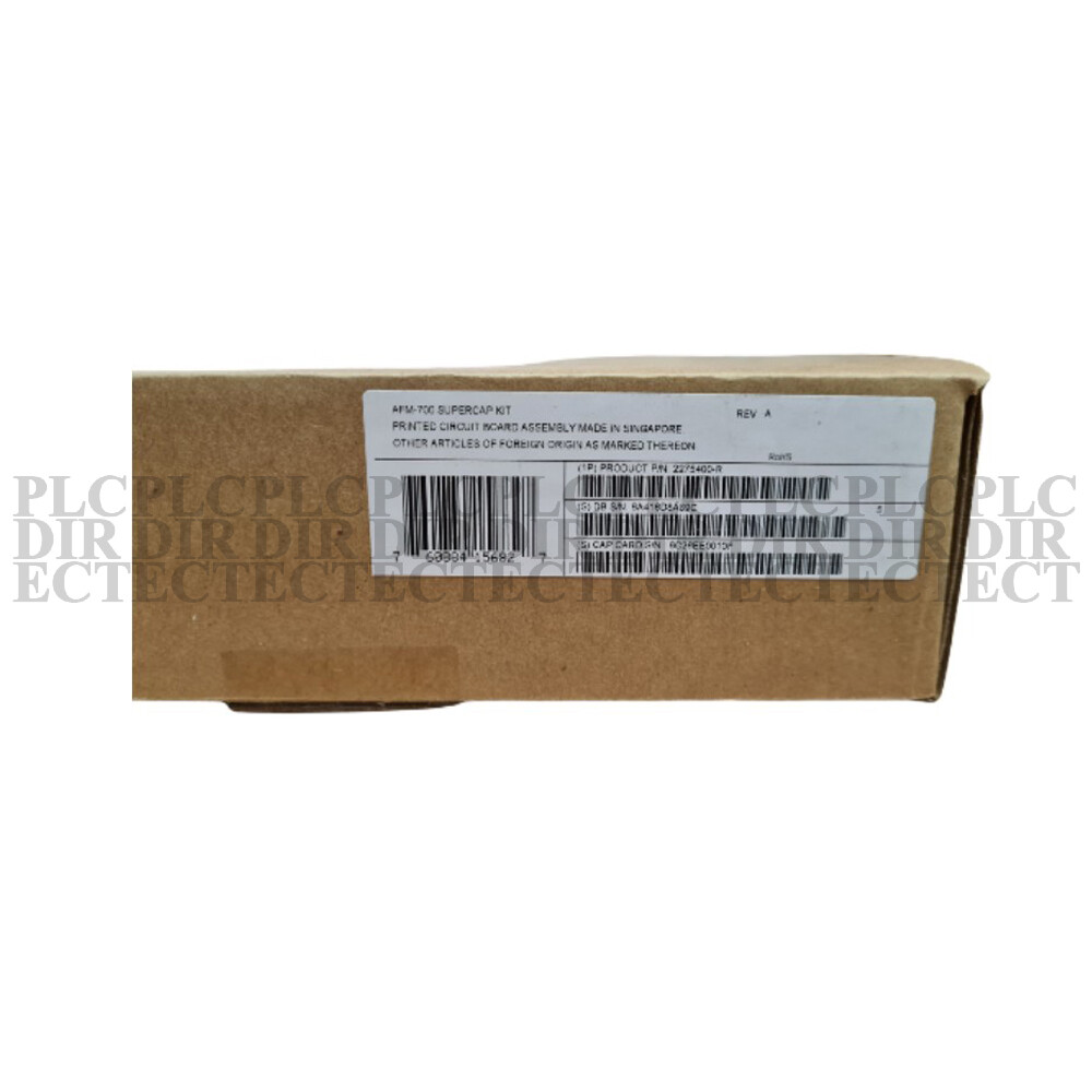 New ADAPTEC AFM-700 RAID Flash Module
