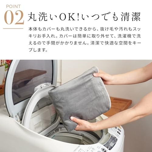 [OFT] Washable Pet Mat Cushion Air Medium Classic Navy with Replacement