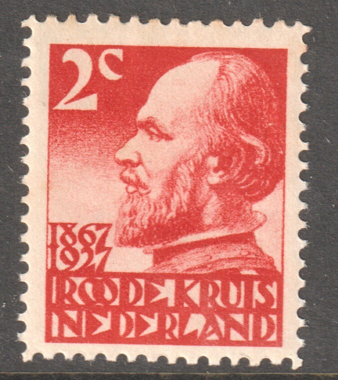 NETHERLANDS 1927 KING WILLIAM III