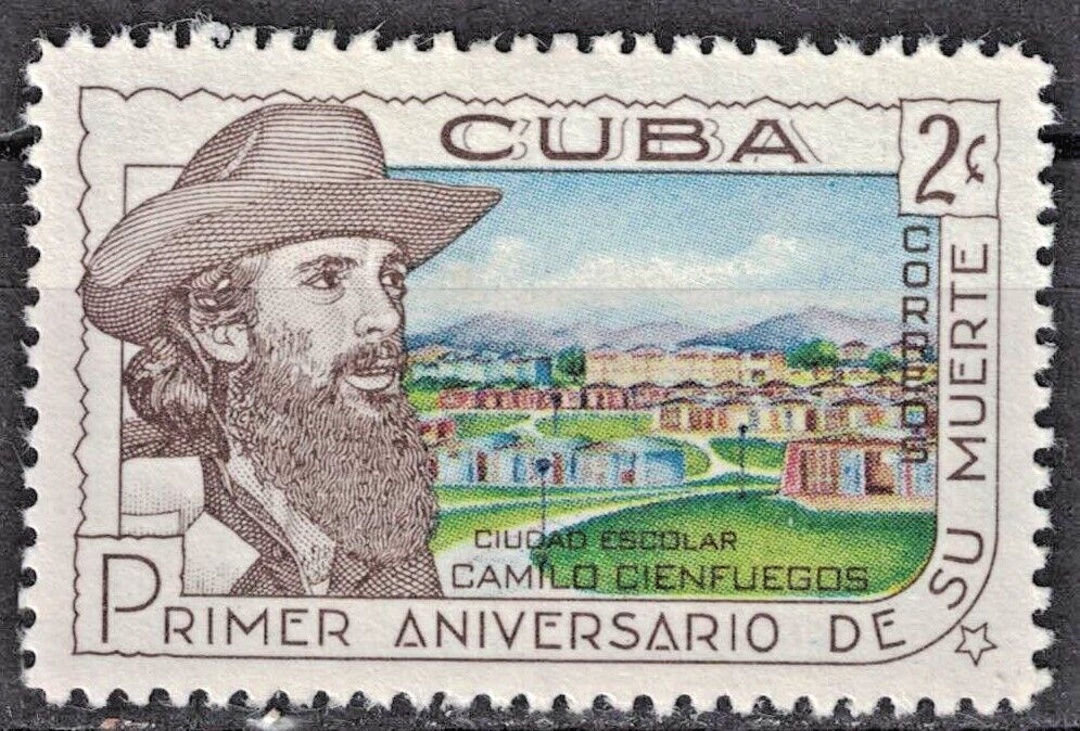 CARIBBEAN COUNTRIES:1960 SC#647 MH   AL151