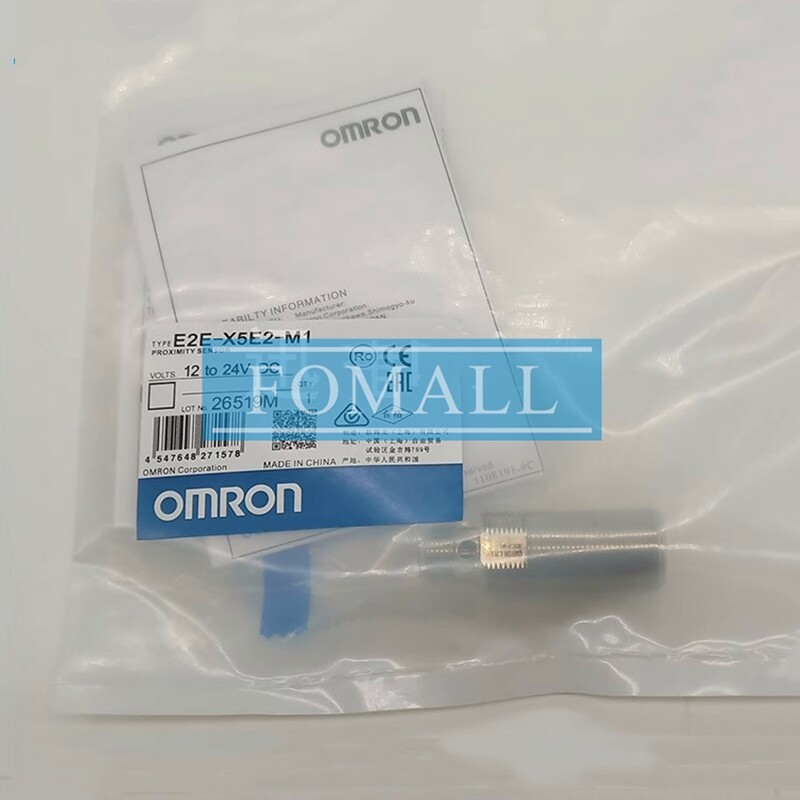 1Pcs New For OMRON Proximity switch sensor E2E-X5E2-M1