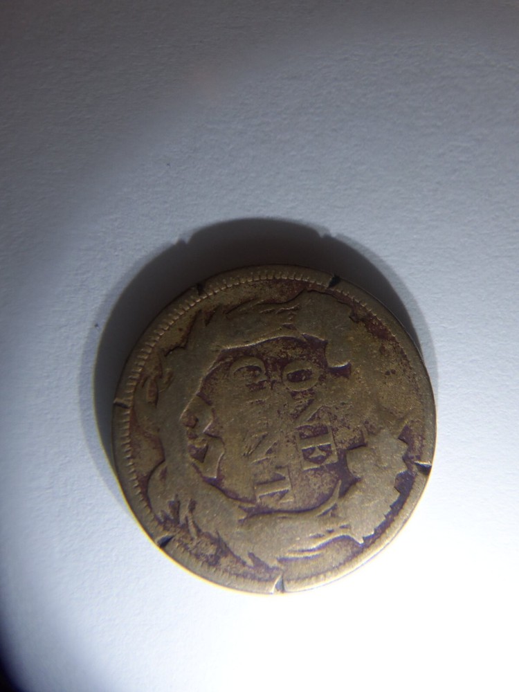 KEY DATE 1857 FLYING EAGLE CENT