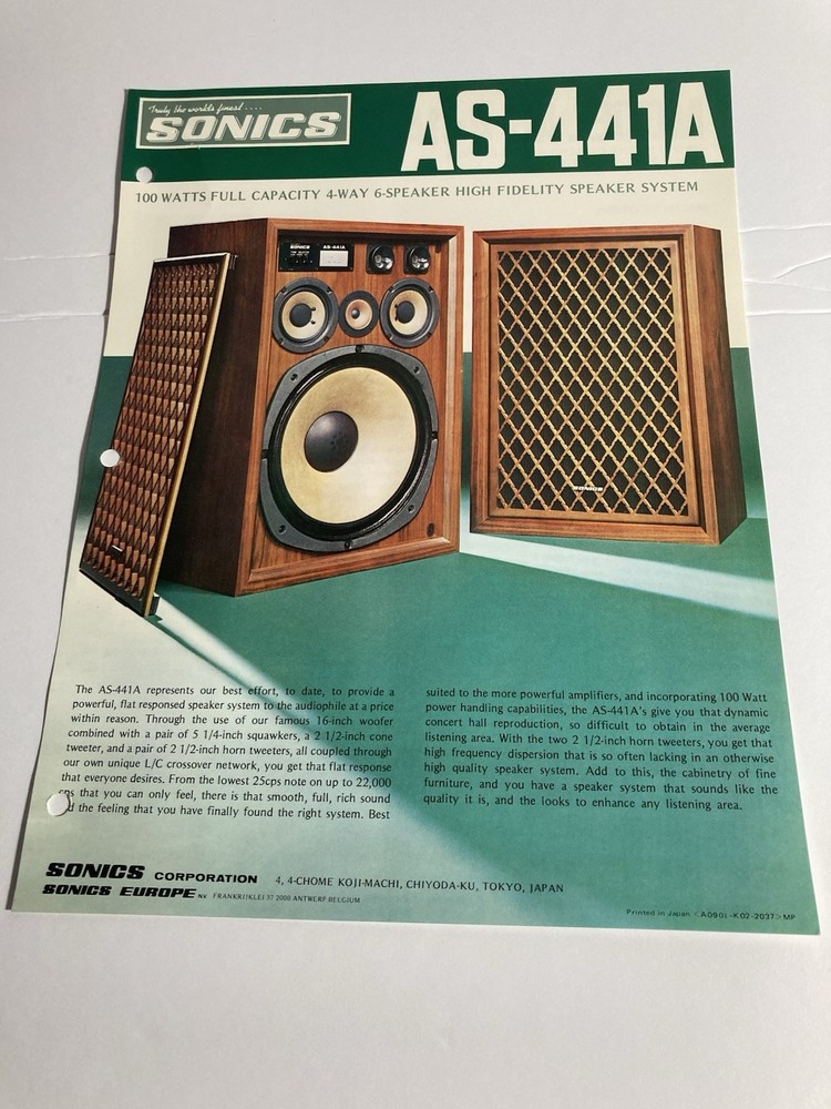 Sonics AS-441A Speakers Specification Brochure