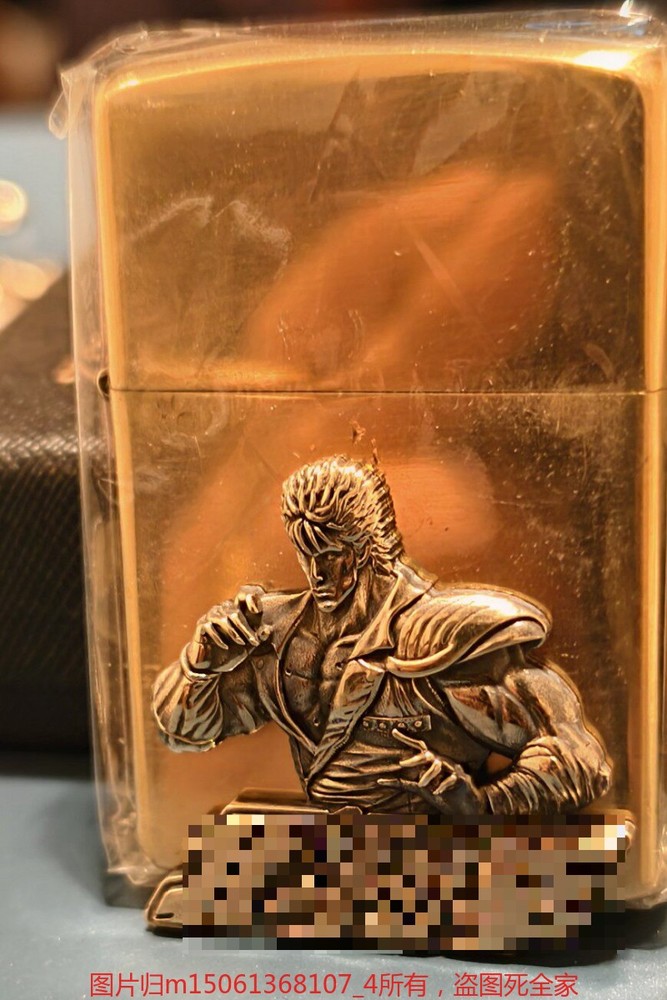 DIY Brass Emblem for Kerosene Lighter Decoration Only