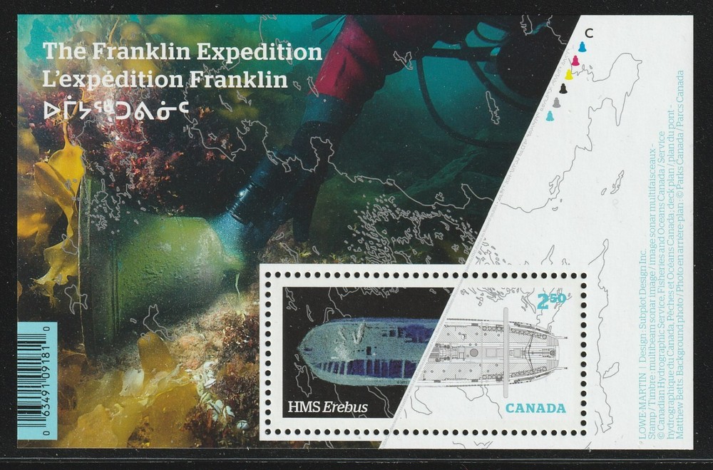 Canada #2853,  HMS Erebus, Ship, Souvenir Sheet, MNH 2015