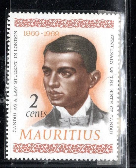 BRITISH MAURITIUS  STAMPS MINT HINGED  LOT 1544AX