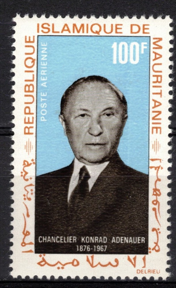 MAURITANIA Scott C71 Mint NH