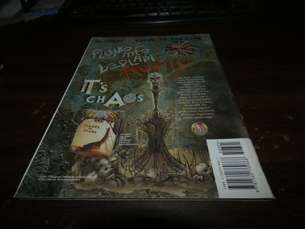 TSR: Dragon Magazine: Issue 208