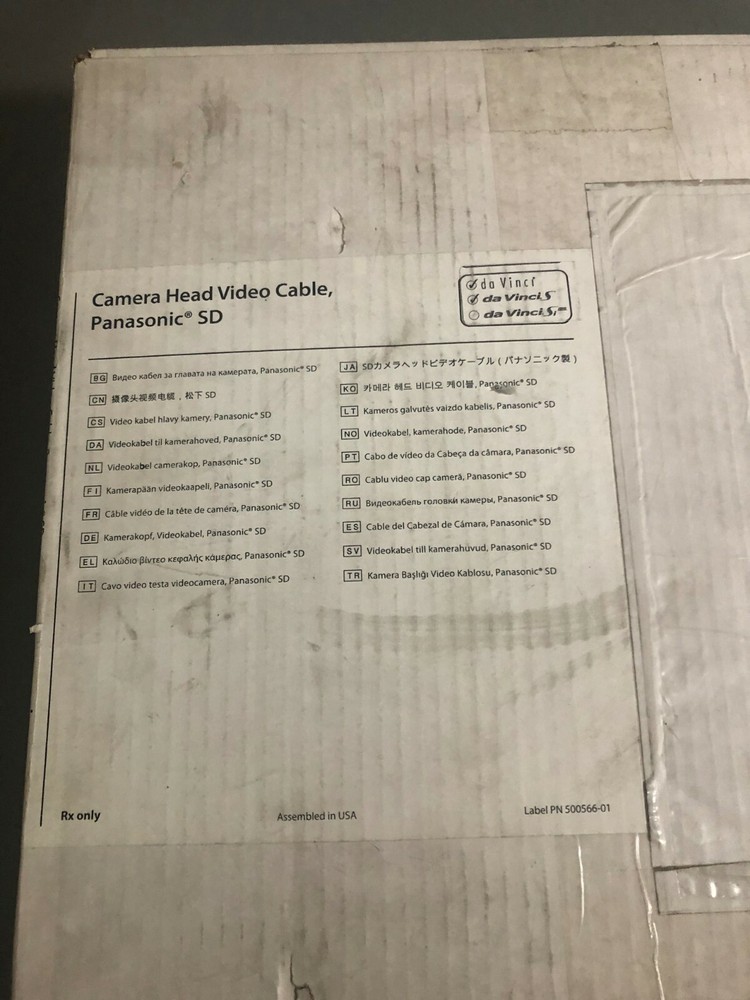 Intuitive DaVinci Panasonic camera head cable 370761-07 / 48215 / Cable #3