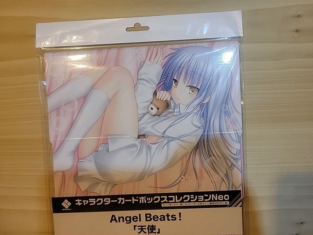 Broccoli Card Storage Box Angel Beats!
