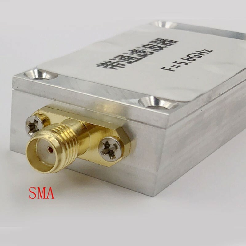 5.8GHz Band Pass Filter Anti-Interference Wireless Image Transmission Filter SMA