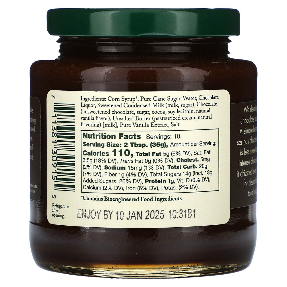 Bittersweet Chocolate Sauce, 12.5 oz (354 g)