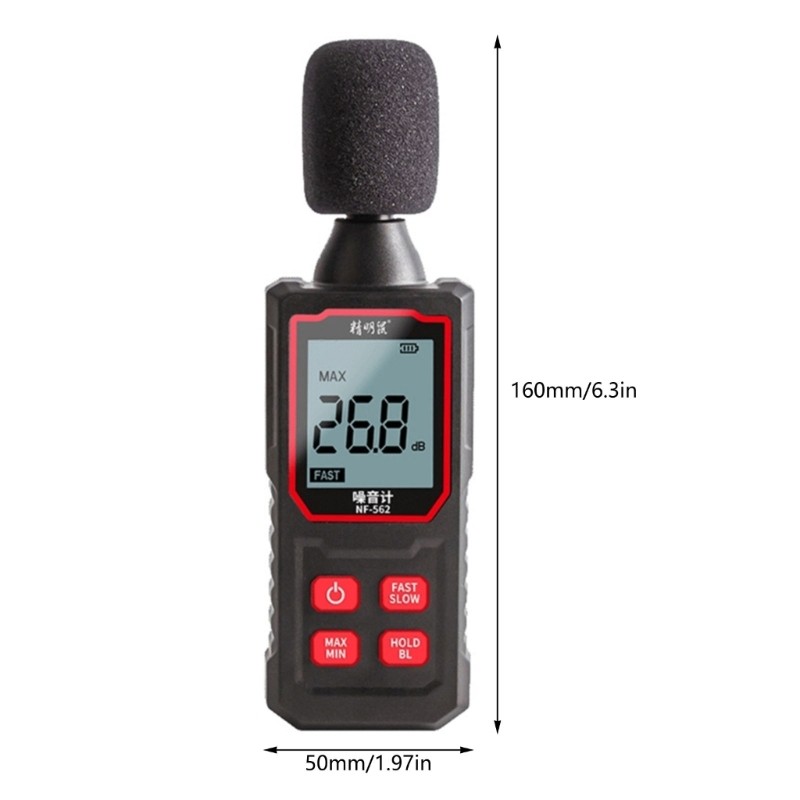 Professional Sound Analyzers Highly Sensitive Decibel Meter for Noise