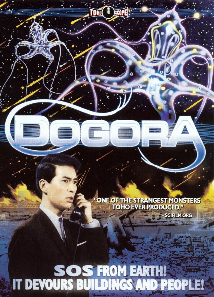 DOGORA