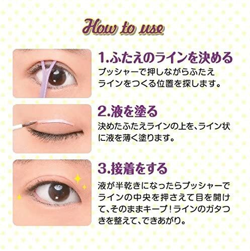 Koji Eye Talk Super Hold Double Eyelid Maker