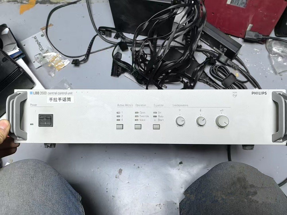 ✅🔥1PCS Used Philips LBB 3500/00 Microphone Host