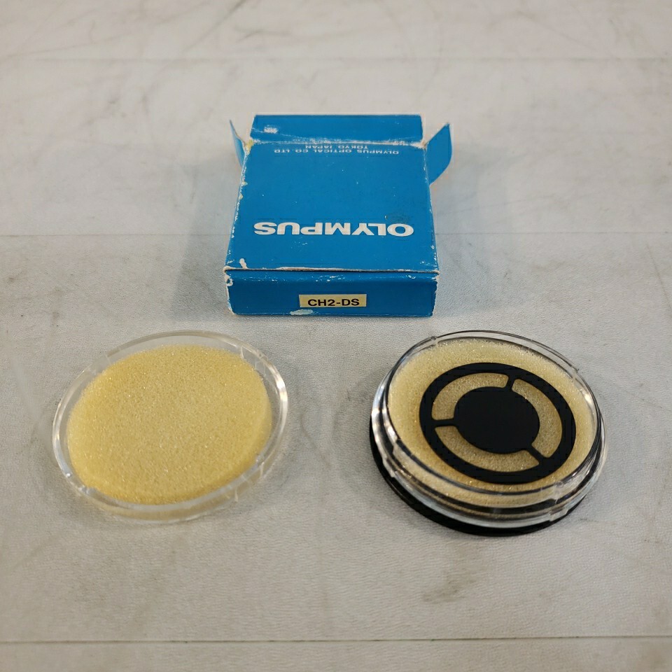 Olympus CH2-DS Dry Darkfield Microscope Insert Disc Stop