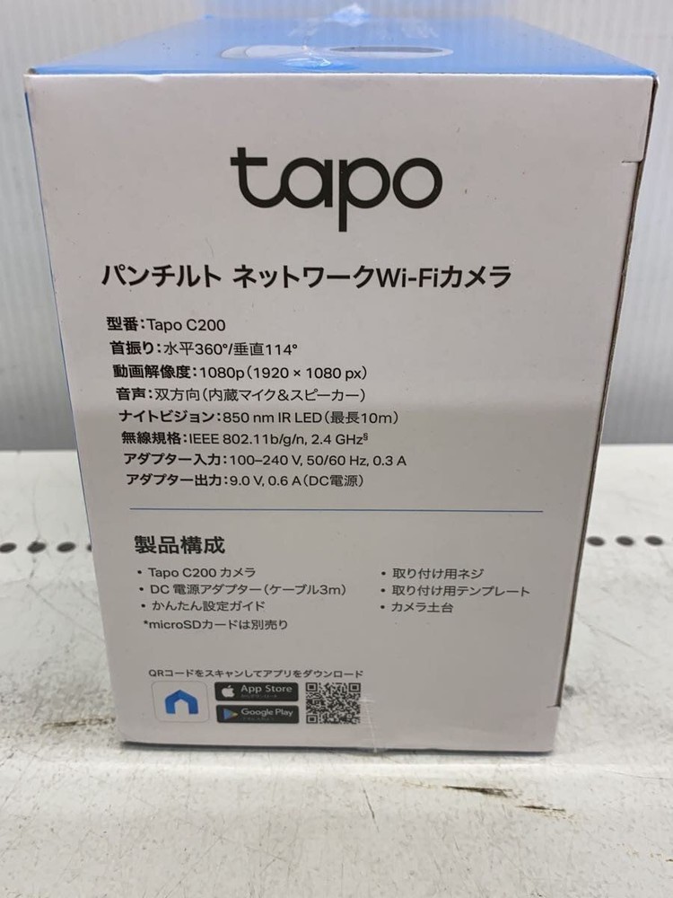 TP-link Compact Digital Camera Tapo C200 Used