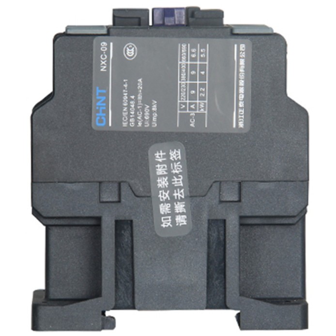 For Chint NXC-09 NXC09 9A AC Contactor