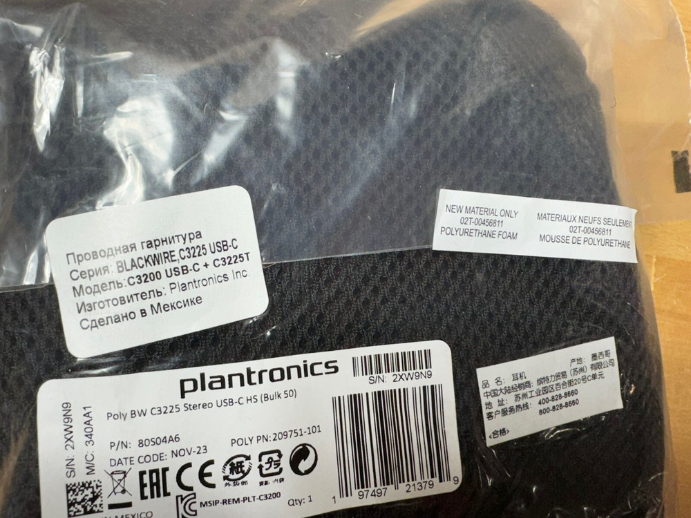 Plantronics Poly Blackwire C3225 Stereo USB-C Headset (80S04A6)
