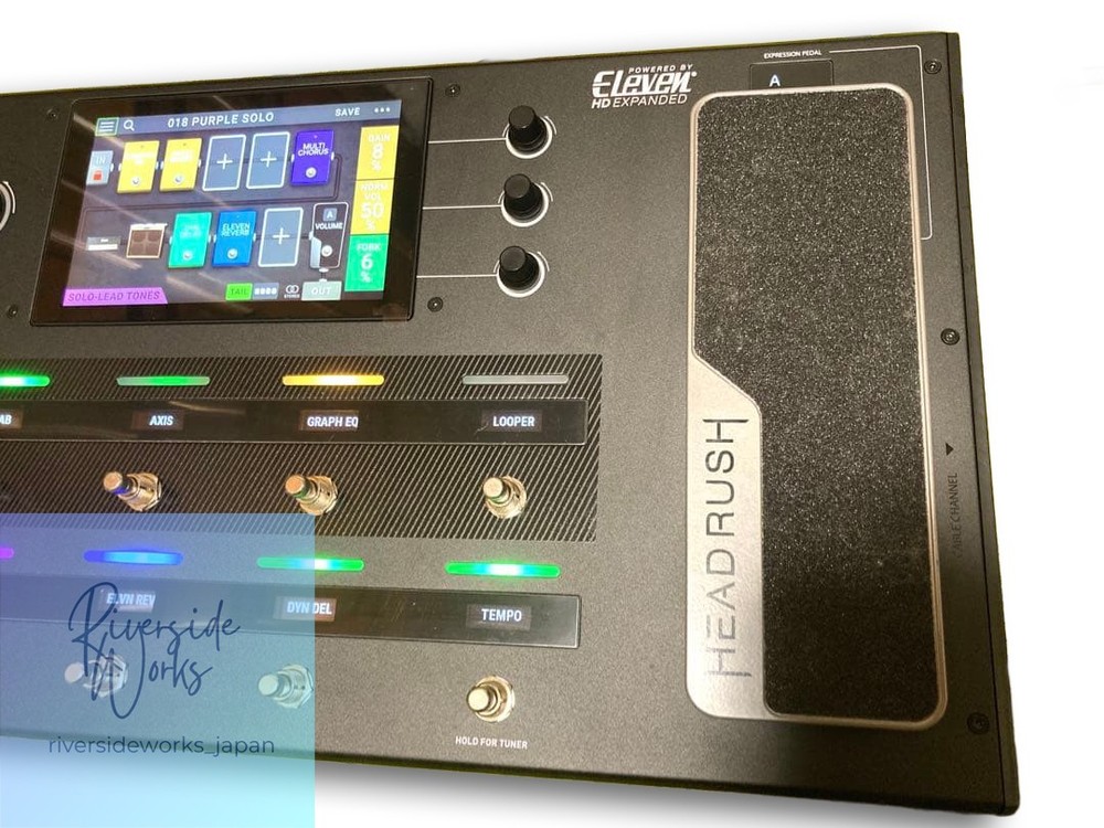Rare HeadRush Pedalboard with Case