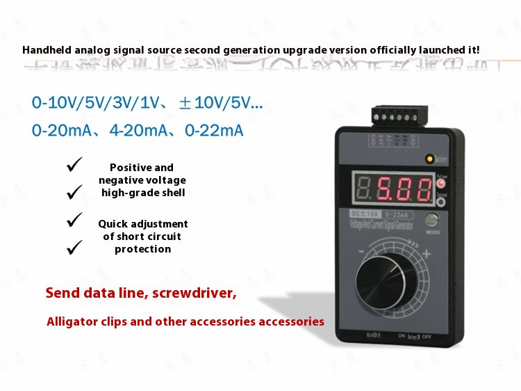 Handheld High Precision Voltage 0-5V10V+Current 0-4-20mA Signal Generator Source