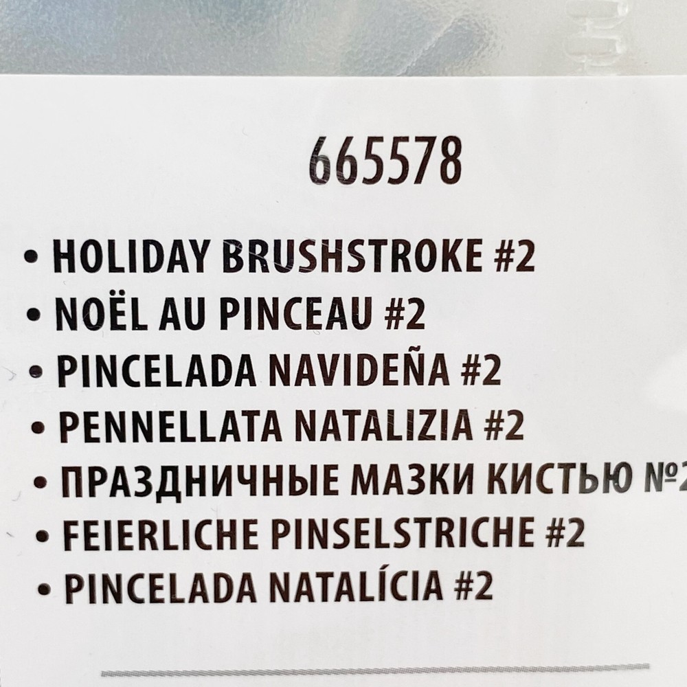 Sizzix Thinlits Tim Holtz Holiday Brushstroke #2 Cutting Dies Winter NEW