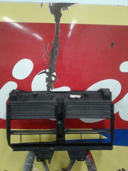 13-18 RAM 1500 Air Shutter