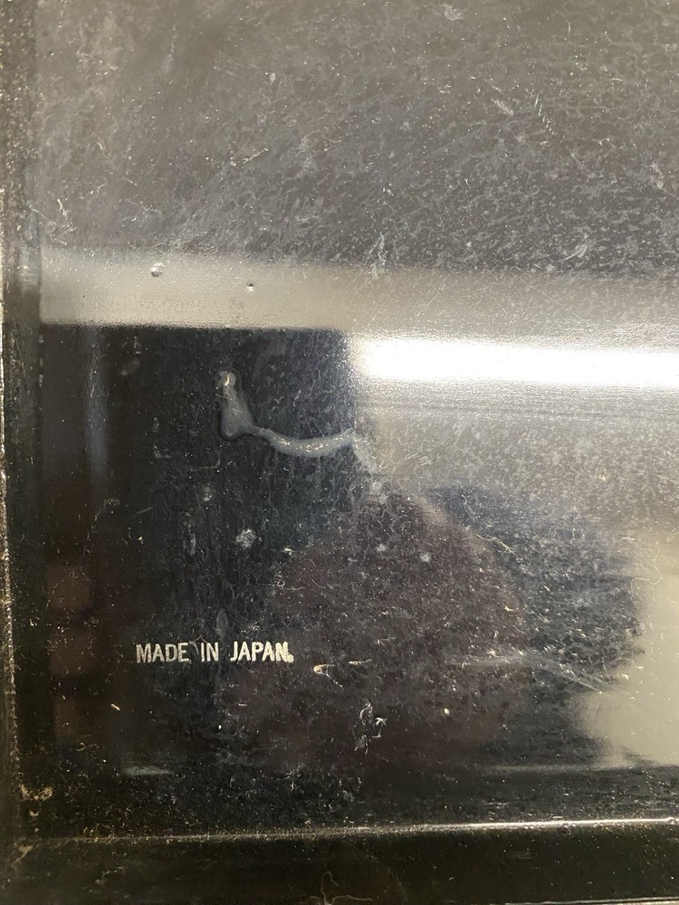 Antique Japanese Box