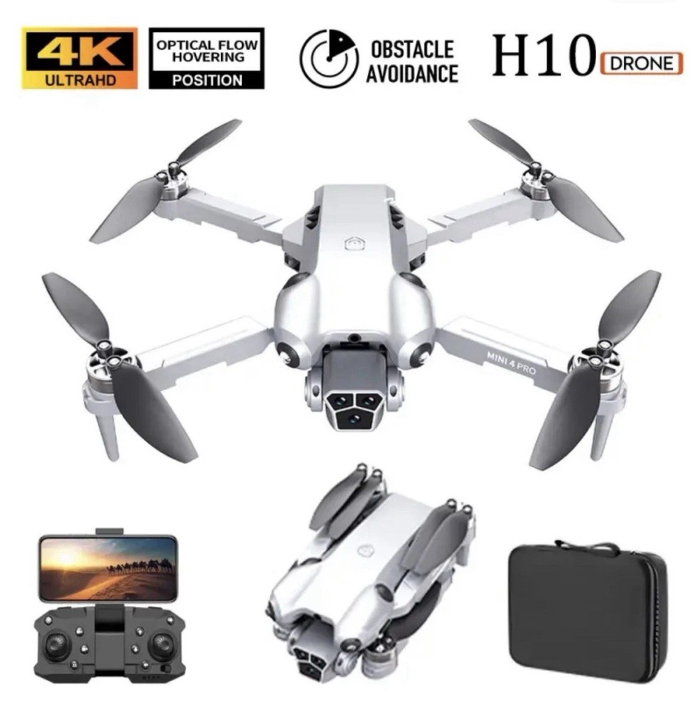 Drone -AR4 Pro With Camera, GPS Drone With Camera 4K