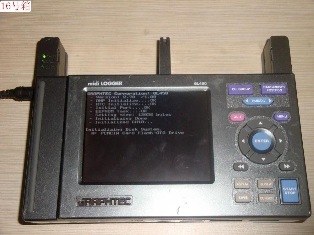 Graphtec Data Logger GL450 midi LOGGER W/O Input Amplifier Module