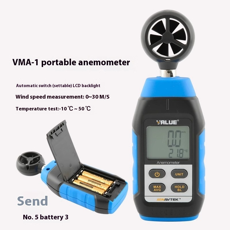 Electronic Digital Display High-precision Measuring Anemometer VMA-1