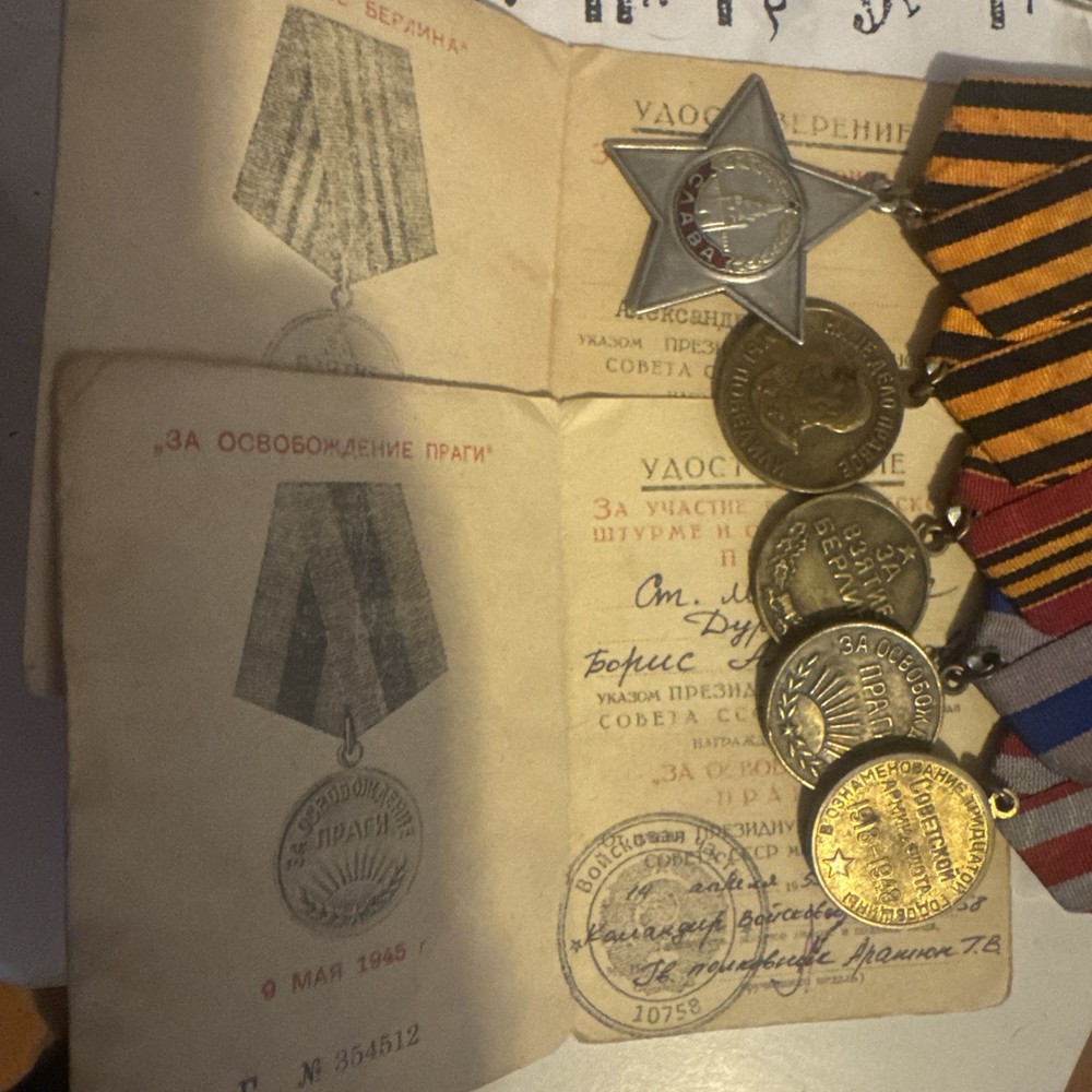 WW2 Soviet KGB Lt Medal Group Glory 3rd