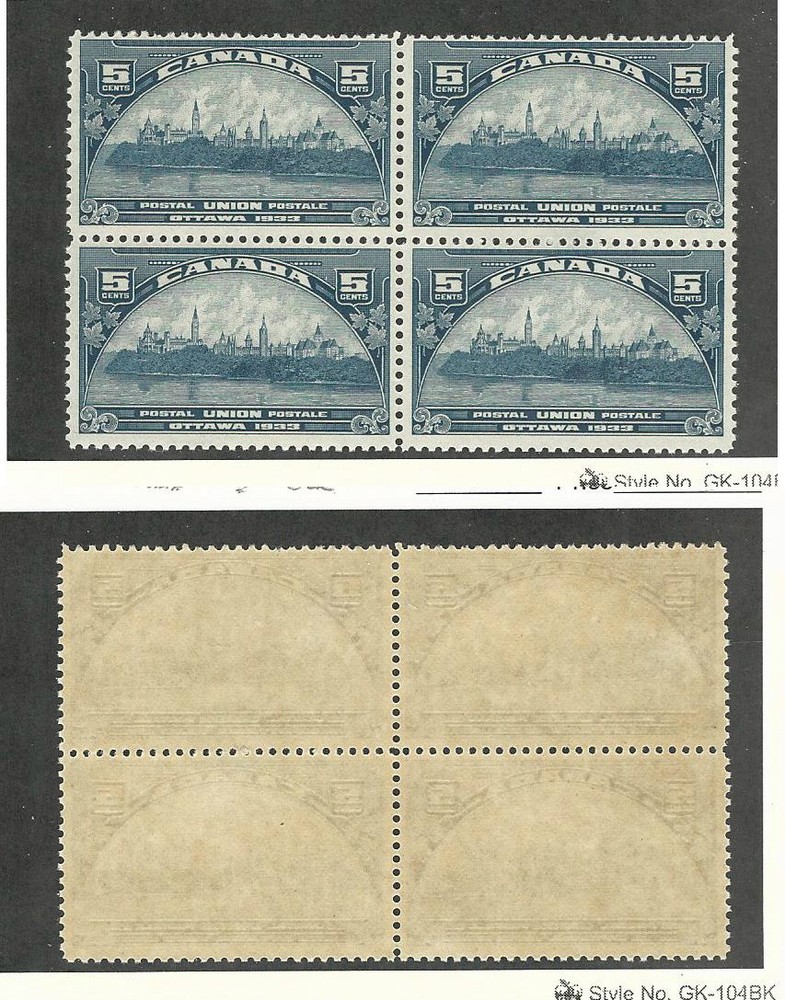 Canada, Postage Stamp, #202 Block Mint NH, 1933