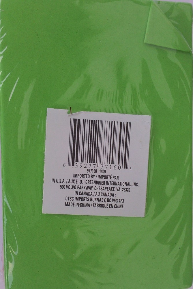FOAM SHEETS FOR ARTS & CRAFTS Select Color, Glitter, Size