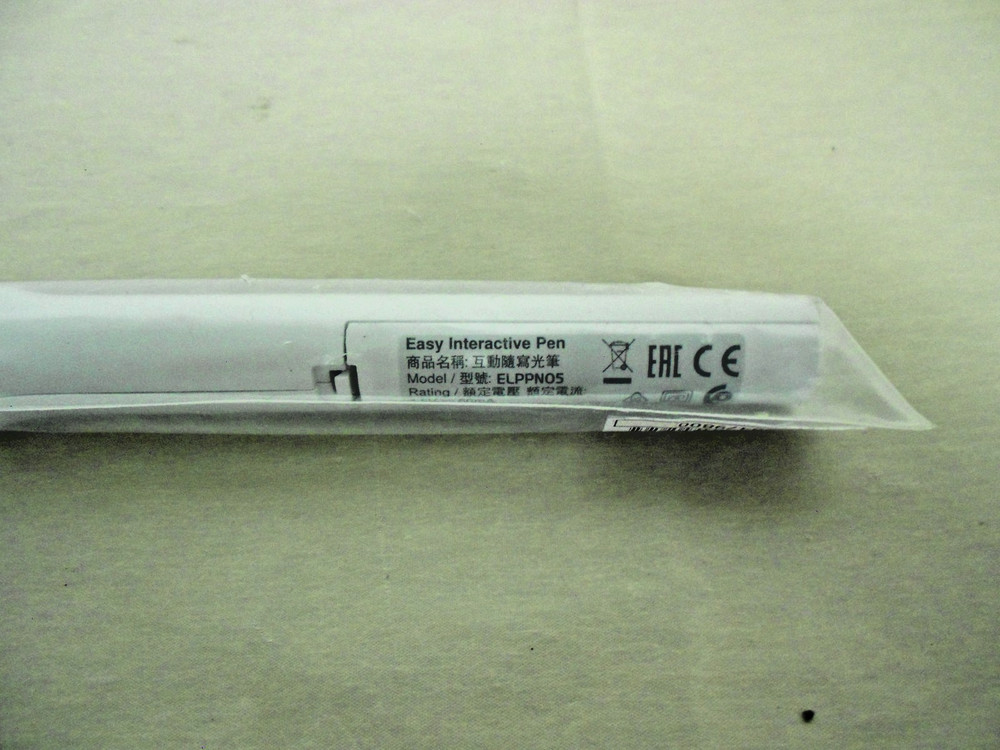 EPSON INTERACTIVE PEN ELPPN05 ORANGE #X545
