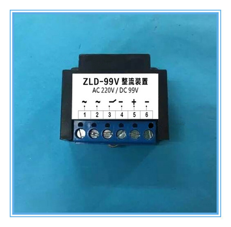 ZLD-99V brake rectifier AC220V DC99V RECTIFIER