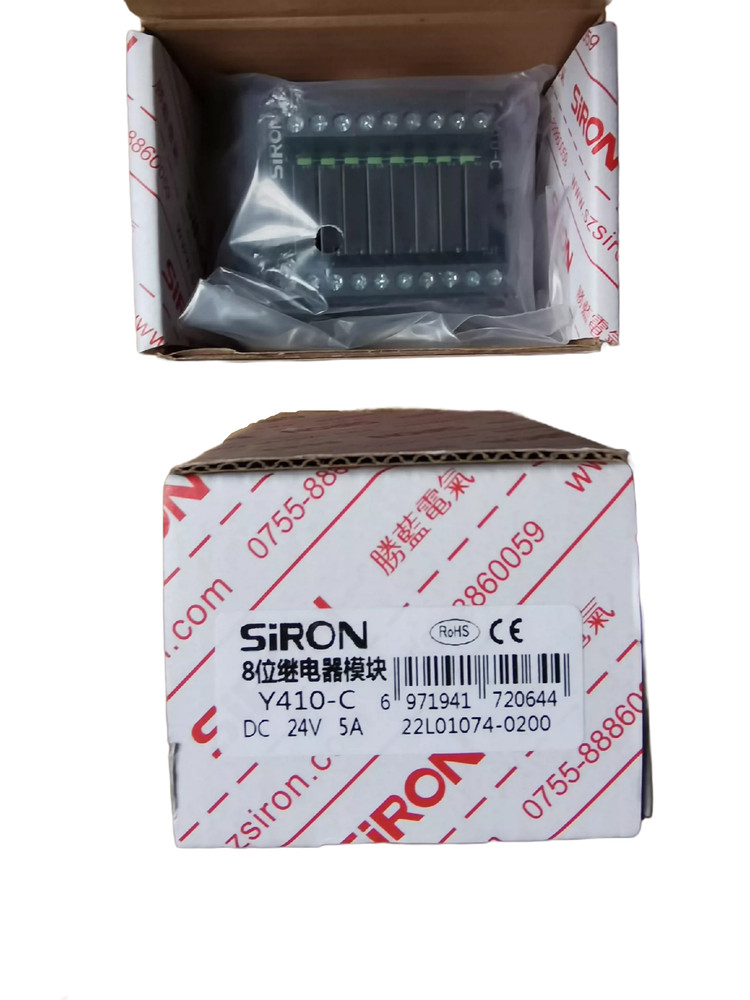 1pcs SIRON Y410-C Relay Module